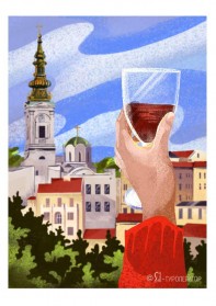 Сербия: винный маршрут с Андреем Васильевым