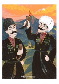 Грузия: Картли + Кахетия