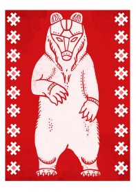 10Ö-летие Коми-Пермяцкöго округа: от вершины Пармы до истока Камы