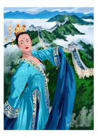 Древний Китай: путь дракона