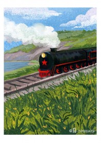 Легенды БАМа 2.0