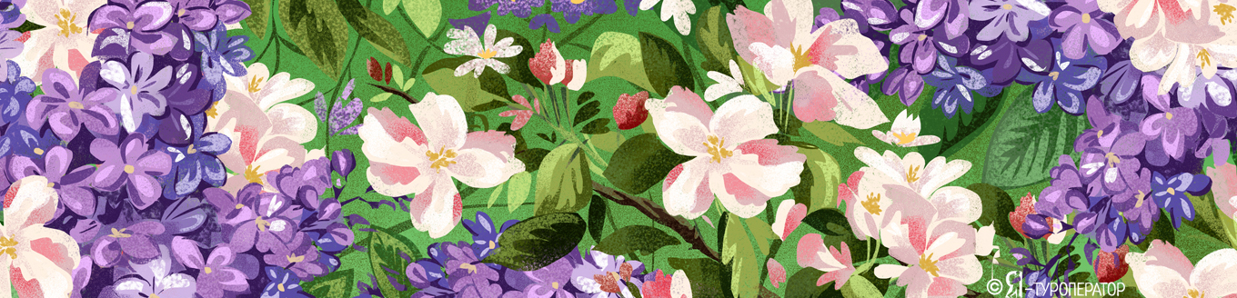 Секретный тур по России - МАЙСКИЕ ПРАЗДНИКИ