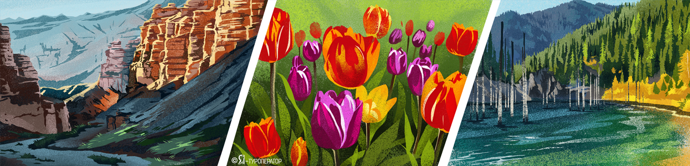 Алма-Ата: царство тюльпанов