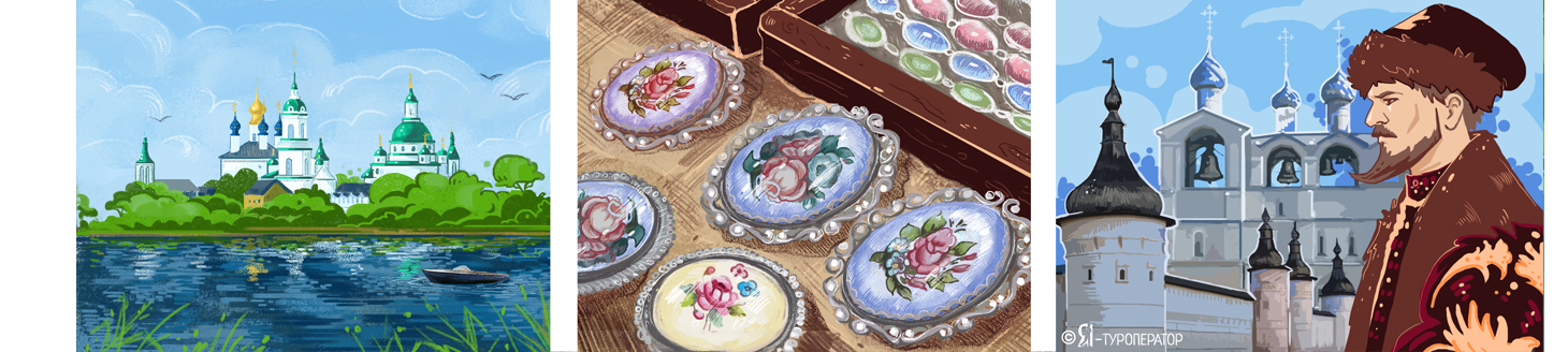 Ростов Великий: золотая луковка