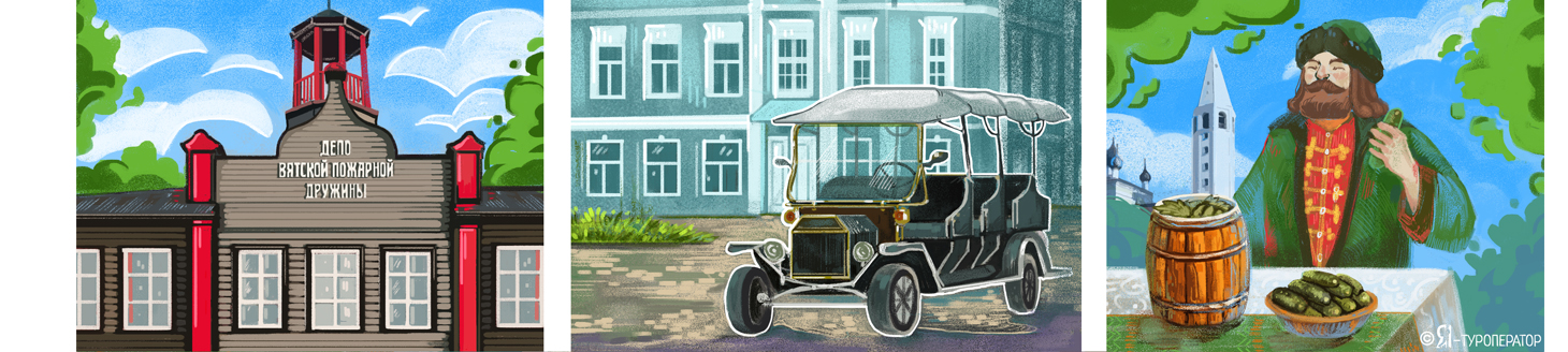 Вятское — село огуречников и мечтателей