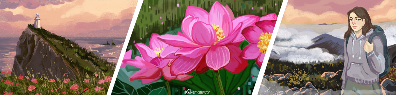 Дальний Восток: от Хабаровска до Владивостока