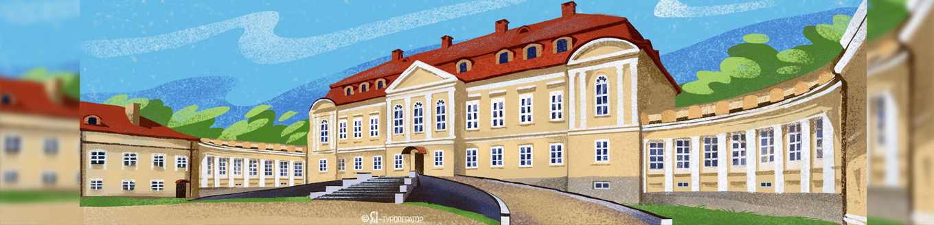 В Беларусь к мистеру Дарси: выходные в поместье магнатов - проживание в Святском дворце