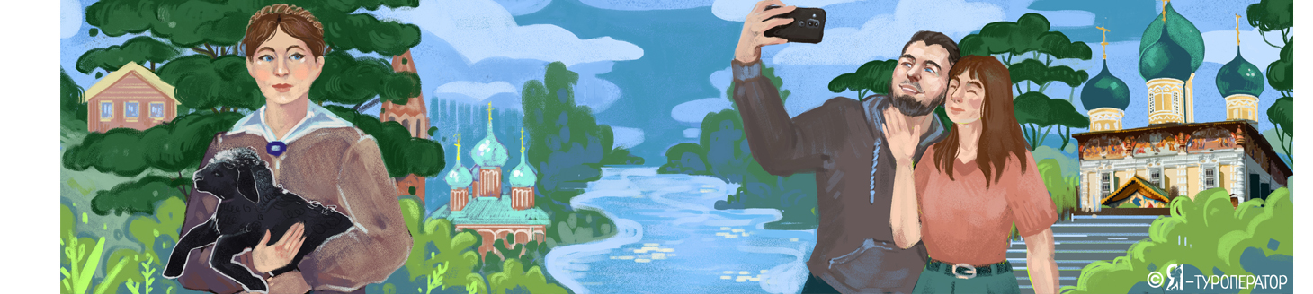 РОМанов: экскурсия в Рим-на-Волге