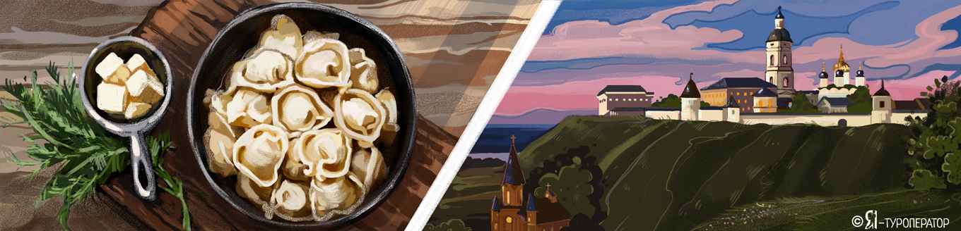 От Тюмени до Тобольска: автобусом в Сибирь