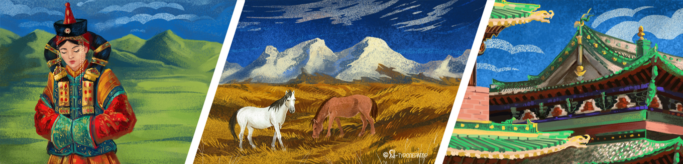 Монголия: путь Чингисхана 