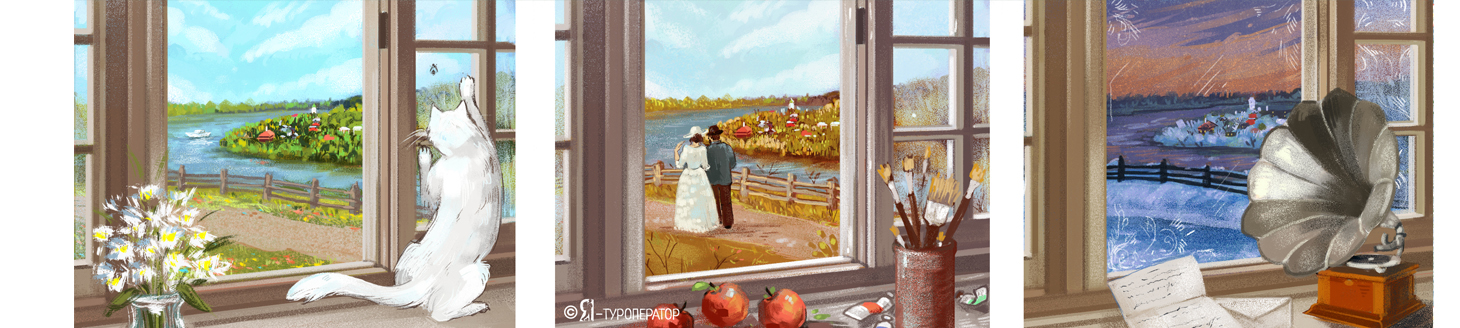 Плёс — в погоне за светом